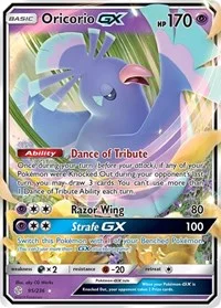 Oricorio GX | 95/236 | Holofoil | SM - Cosmic Eclipse