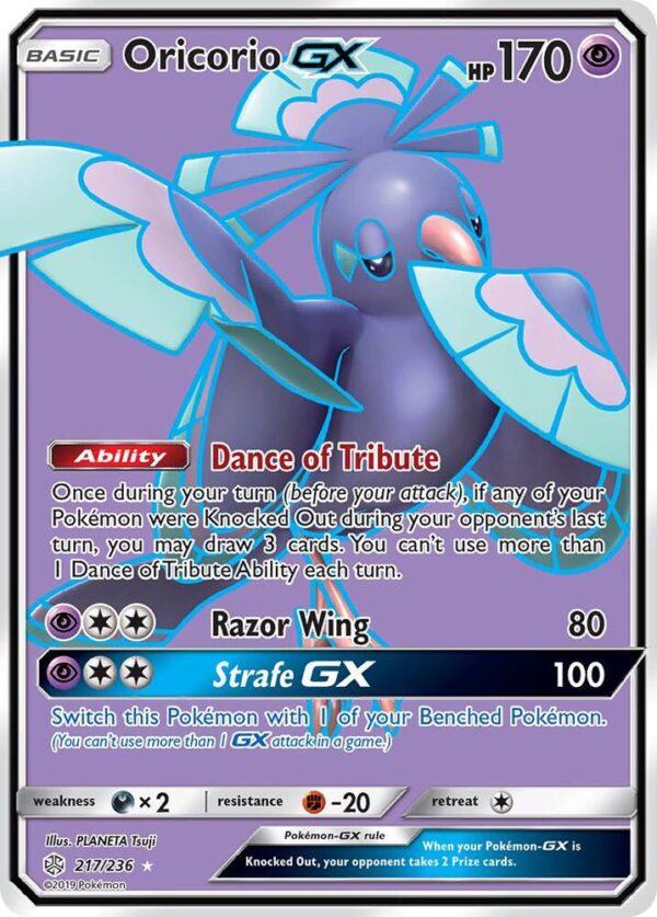 Oricorio GX (Full Art) 217/236 Holofoil SM – Cosmic Eclipse Oricorio GX (Full Art) 217/236 Holofoil SM – Cosmic Eclipse