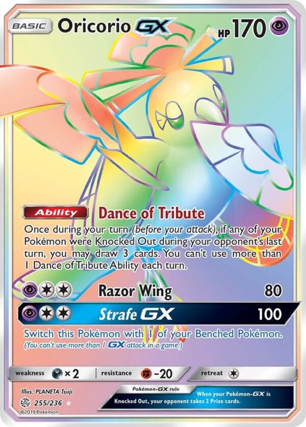 Oricorio GX (Secret) 255/236 Holofoil SM – Cosmic Eclipse