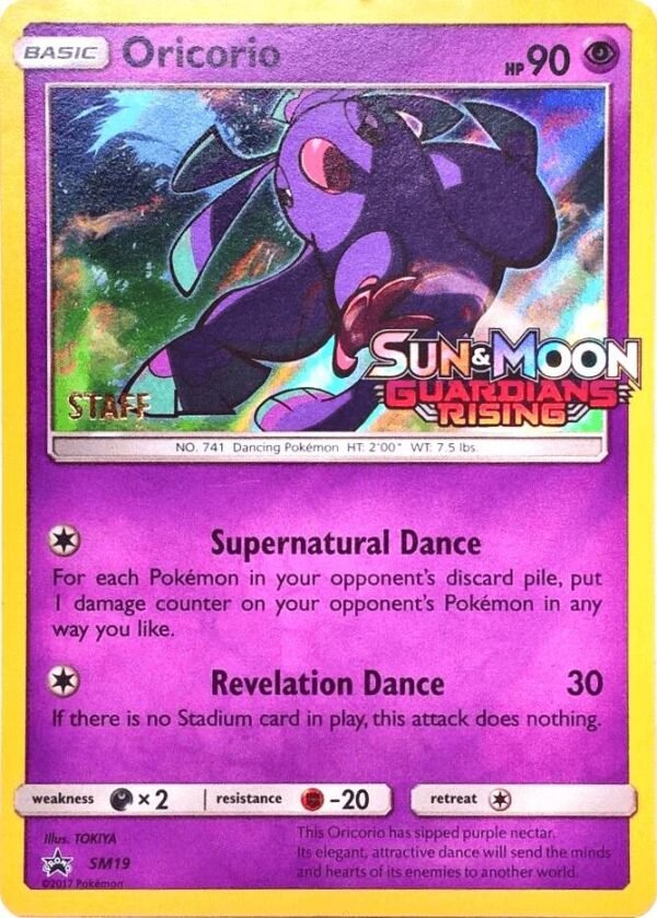 Oricorio SM19 (Prerelease) [Staff] Holofoil SM Promos