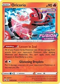 Oricorio | SWSH168 (Prerelease) | Holofoil | SWSH: Sword & Shield Promo Cards
