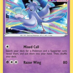 Oricorio SWSH210 Holofoil SWSH: Sword & Shield Promo Cards