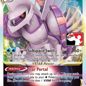 Origin Forme Palkia VSTAR 040/189 Holofoil Prize Pack Series Cards