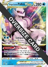Origin Forme Palkia VSTAR | SWSH254 | Holofoil | Jumbo Cards