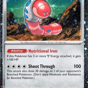 Orthworm 151/193 (Cosmo Holo) Holofoil Miscellaneous Cards & Products
