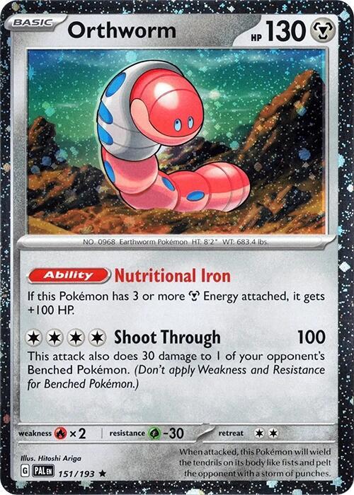 Orthworm 151/193 (Cosmo Holo) Holofoil Miscellaneous Cards & Products