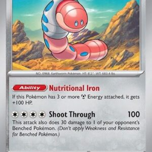 Orthworm 151/193 Normal Deck Exclusives