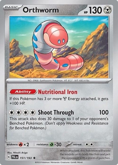 Orthworm 151/193 Normal Deck Exclusives Orthworm 151/193 Normal Deck Exclusives