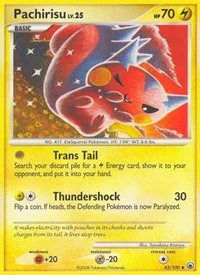 Pachirisu | 43/100 | Normal | Majestic Dawn