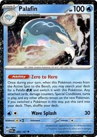 Palafin | 060/167 (Cosmos Holo) | Holofoil | Miscellaneous Cards & Products