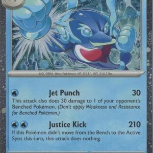 Palafin 062/197 (Cosmos Holo) Holofoil Miscellaneous Cards & Products Palafin 062/197 (Cosmos Holo) Holofoil Miscellaneous Cards & Products