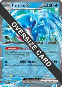 Palafin ex | 126 | Holofoil | Jumbo Cards