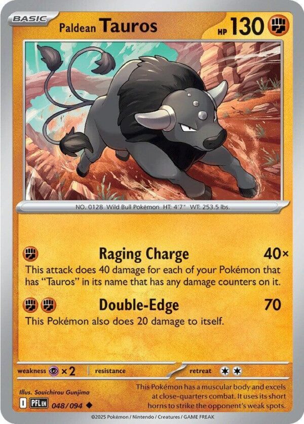 Paldean Tauros 048/094 Reverse Holofoil ME02: Phantasmal Flames