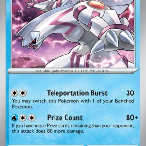 Palkia 040/182 Holofoil SV04: Paradox Rift