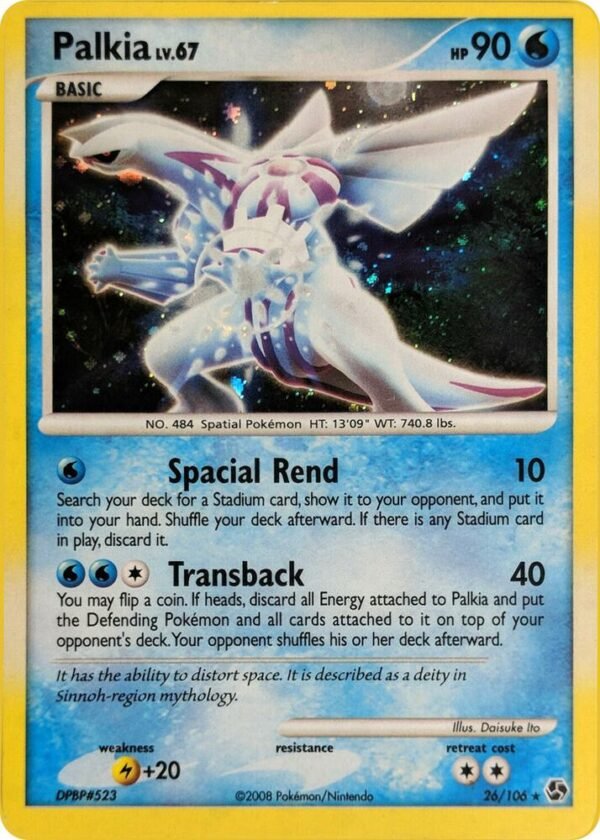 Palkia 26/106 (Cosmos Holo) 026/106 Holofoil Deck Exclusives Palkia 26/106 (Cosmos Holo) 026/106 Holofoil Deck Exclusives