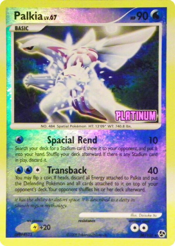 Palkia 26/106 [Platinum] 026/106 Reverse Holofoil Burger King Promos
