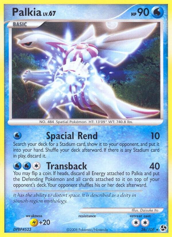 Palkia 26/106 Reverse Holofoil Great Encounters