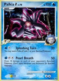 Palkia G | 12/127 | Holofoil | Platinum