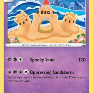 Palossand 126/264 Reverse Holofoil SWSH08: Fusion Strike