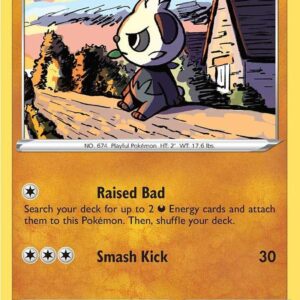 Pancham 149/264 Reverse Holofoil SWSH08: Fusion Strike Pancham 149/264 Reverse Holofoil SWSH08: Fusion Strike