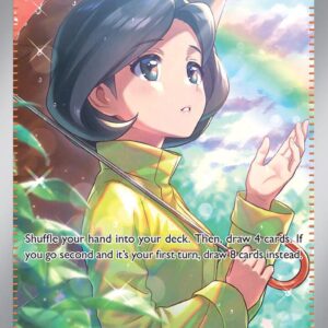 Parasol Lady 255/182 Holofoil SV04: Paradox Rift Parasol Lady 255/182 Holofoil SV04: Paradox Rift
