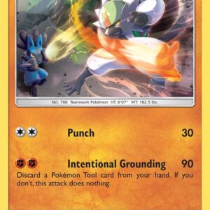 Passimian 79/147 Normal SM – Burning Shadows