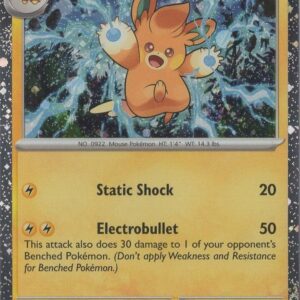 Pawmo (Cosmo Foil) 075/193 Holofoil Miscellaneous Cards & Products