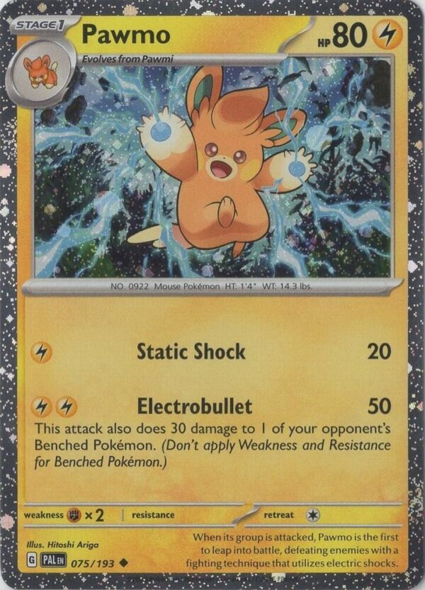 Pawmo (Cosmo Foil) 075/193 Holofoil Miscellaneous Cards & Products