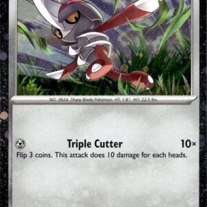 Pawniard 148/197 (Cosmos Holo) Holofoil Miscellaneous Cards & Products Pawniard 148/197 (Cosmos Holo) Holofoil Miscellaneous Cards & Products