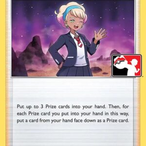 Peonia 149/198 Normal Prize Pack Series Cards