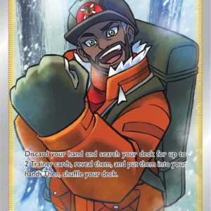 Peony (Full Art) 197/198 Holofoil SWSH06: Chilling Reign
