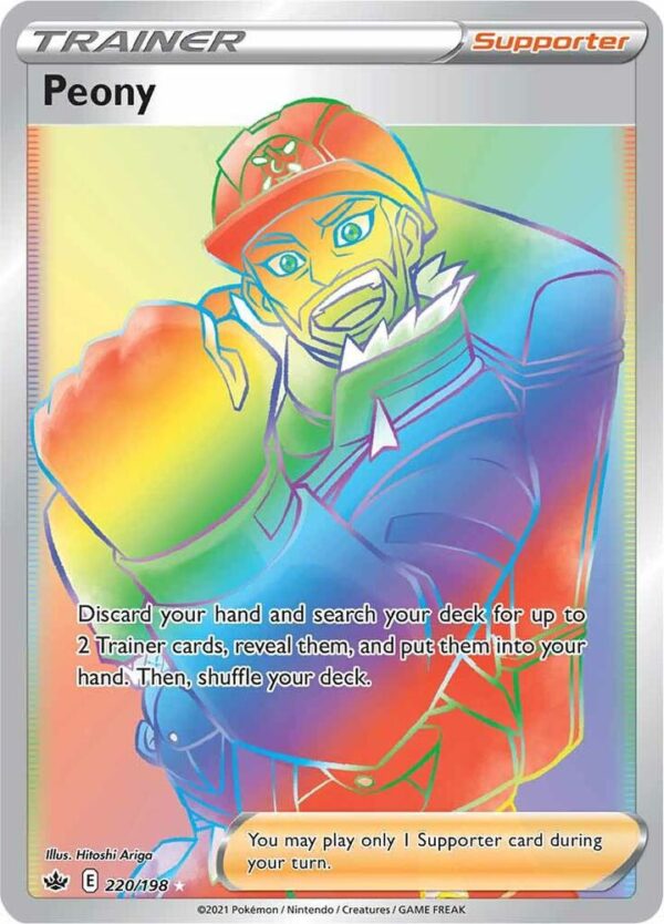 Peony (Secret) 220/198 Holofoil SWSH06: Chilling Reign