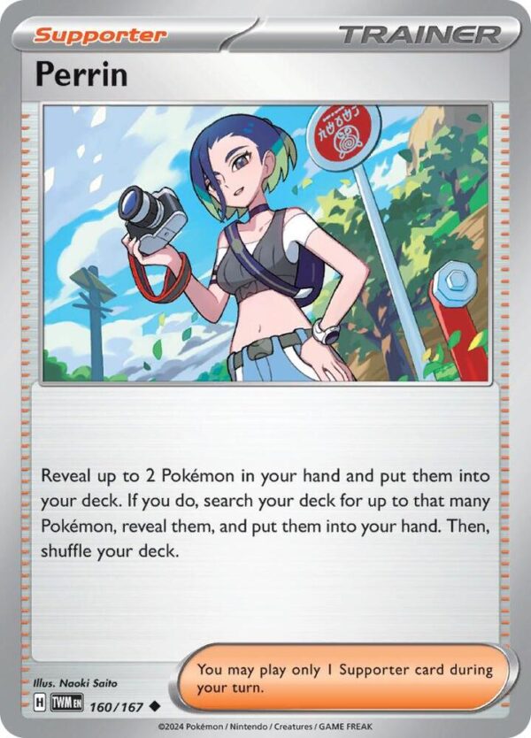 Perrin 160/167 Normal SV06: Twilight Masquerade