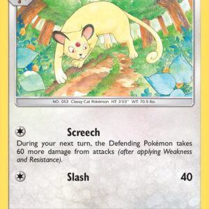 Persian 102/147 Normal SM – Burning Shadows