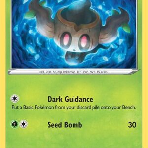 Phantump 014/192 Normal SWSH02: Rebel Clash