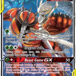 Pheromosa & Buzzwole GX 1/214 Holofoil SM – Unbroken Bonds Pheromosa & Buzzwole GX 1/214 Holofoil SM – Unbroken Bonds