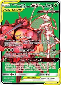 Pheromosa & Buzzwole GX (191) (Full Art) | 191/214 | Holofoil | SM - Unbroken Bonds