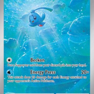 Phione 175/167 Holofoil SV06: Twilight Masquerade