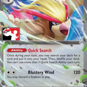 Pidgeot ex 164/197 Holofoil Prize Pack Series Cards