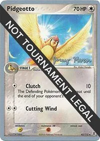 Pidgeotto | 2005 (Jeremy Maron) | 45/112 | Normal | World Championship Decks