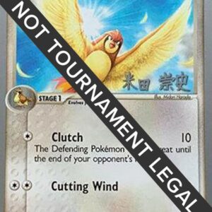 Pidgeotto 2005 (Takashi Yoneda) 45/112 Normal World Championship Decks