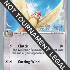 Pidgeotto 2006 (Hiroki Yano) 45/112 Normal World Championship Decks Pidgeotto 2006 (Hiroki Yano) 45/112 Normal World Championship Decks