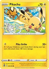 Pikachu | 049/195 (Holiday Calendar) | Holofoil | Miscellaneous Cards & Products