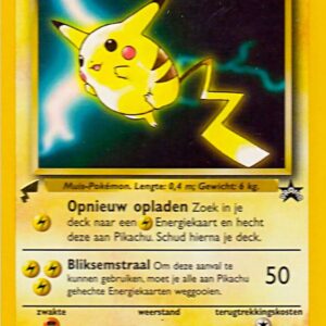 Pikachu (Movie) 4 Normal Pikachu World Collection Promos Pikachu (Movie) 4 Normal Pikachu World Collection Promos