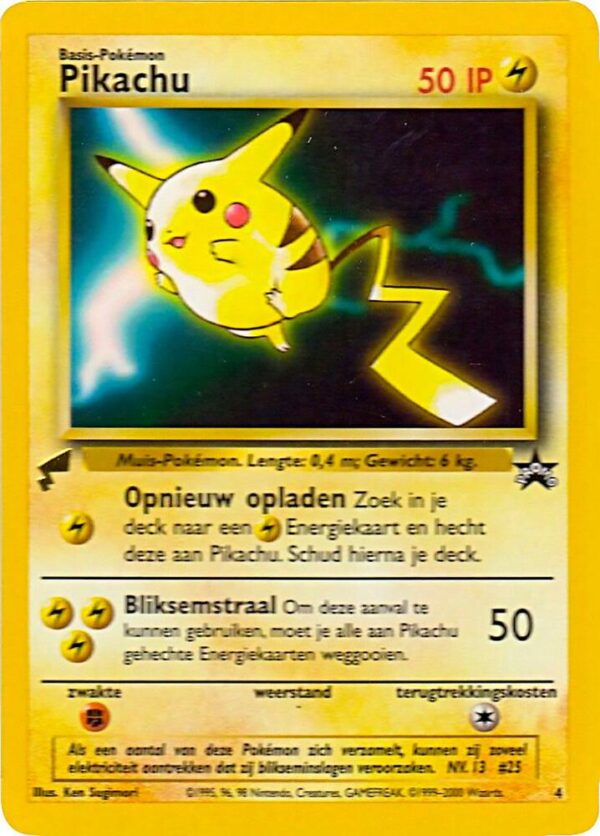 Pikachu (Movie) 4 Normal Pikachu World Collection Promos Pikachu (Movie) 4 Normal Pikachu World Collection Promos