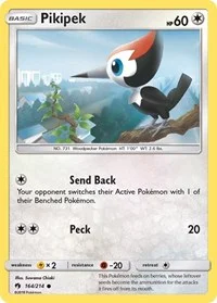 Pikipek (164) | 164/214 | Normal | SM - Lost Thunder