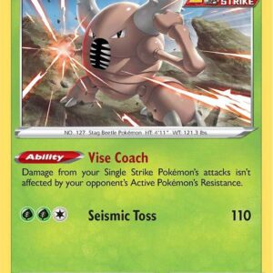 Pinsir 001/203 Normal SWSH07: Evolving Skies