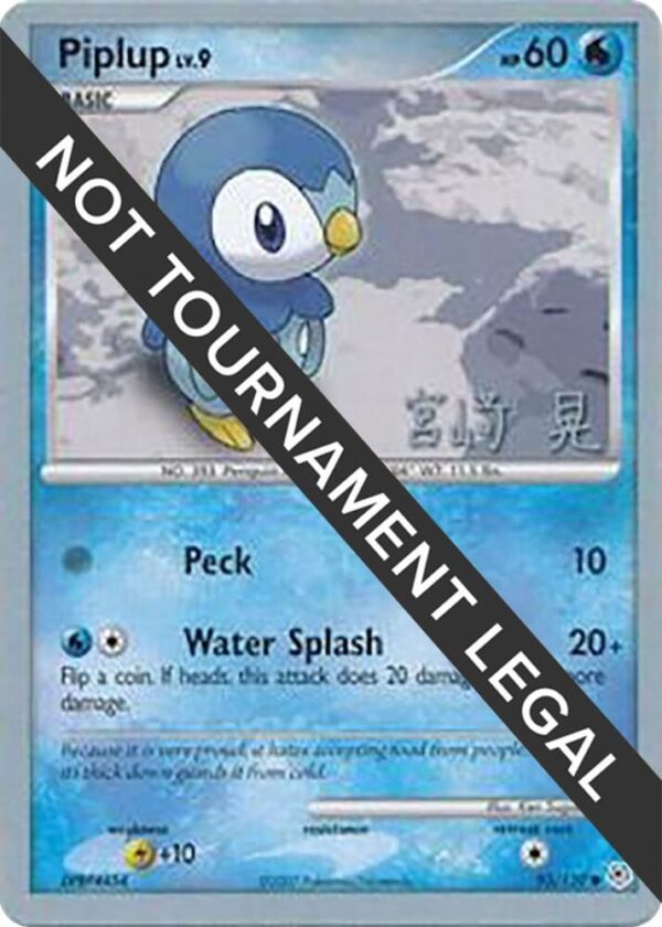 Piplup 2007 (Akira Miyazaki) 93/130 Normal World Championship Decks