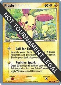 Plusle | 2006 (Hiroki Yano) | 44/107 | Normal | World Championship Decks