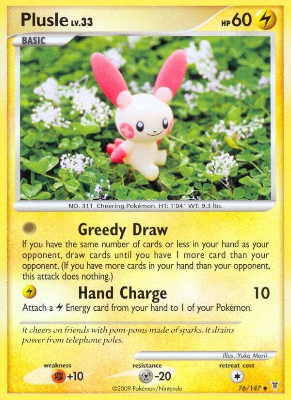 Plusle 76 Normal Supreme Victors Plusle 76 Normal Supreme Victors